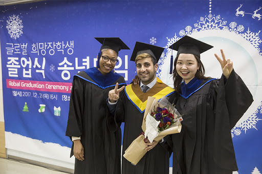 How To Apply For Global Korea Scholarship. - School Drillers