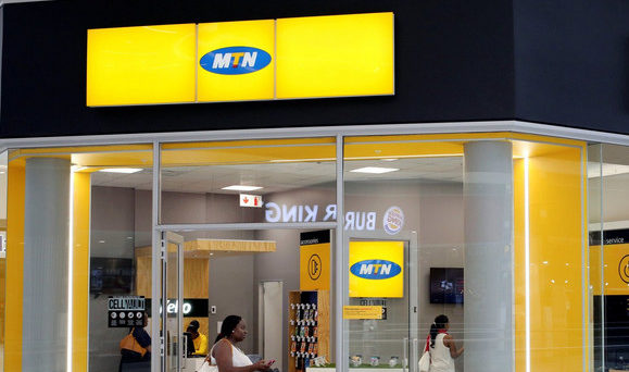 How can you invest or buy shares on MTN Nigeria