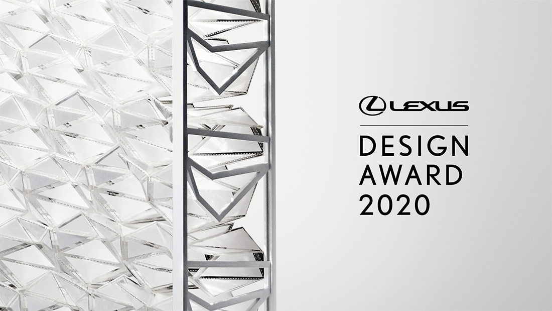 Lexus Design Award Portal 2020/2021 for Talented Designers.