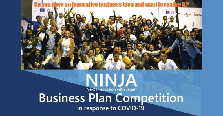 NINJA Business Plan Competition 2020 in Response to COVID-19.
