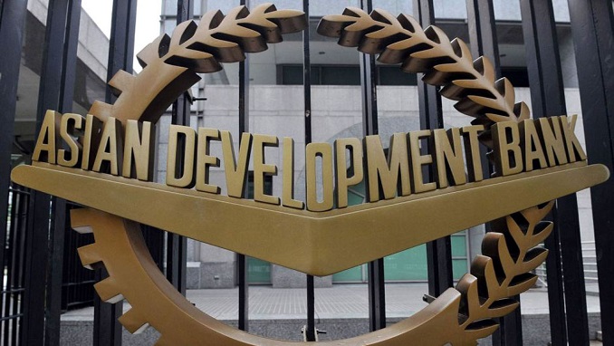 Asian Development Bank Funding Programme 2020 Application.