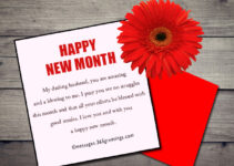 20 Best Happy New Month Wishes/Messages For September.