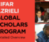 Apply For CIFAR Azrieli Global Scholars program 2020.