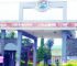 Courses in Adeniran Ogunsanya College of Education & Tuition.
